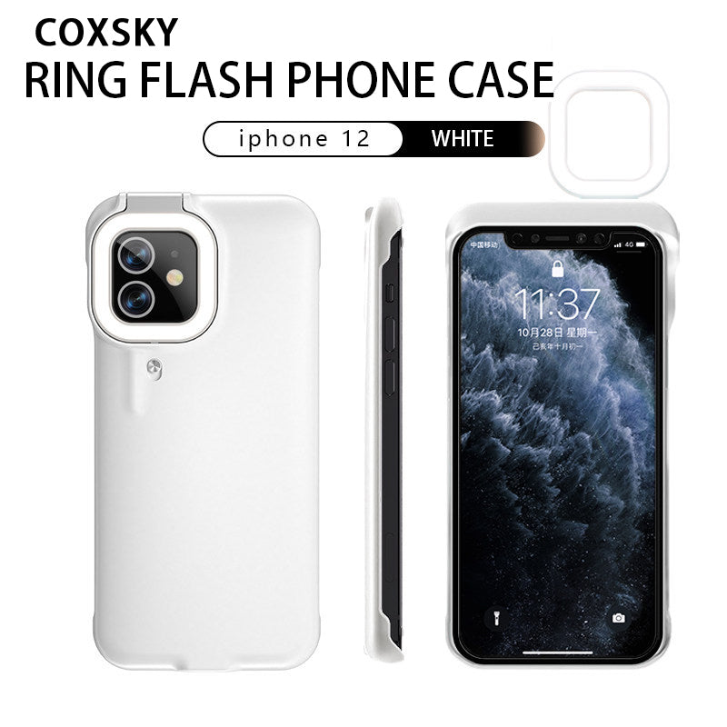 Beauty Fill Light Cover Beauty  Phone Case Shell Selfie Light Up Case - Premium Phones & Accessories from Eretailer365.com - Just $11.61! Shop now at Eretailer365.com