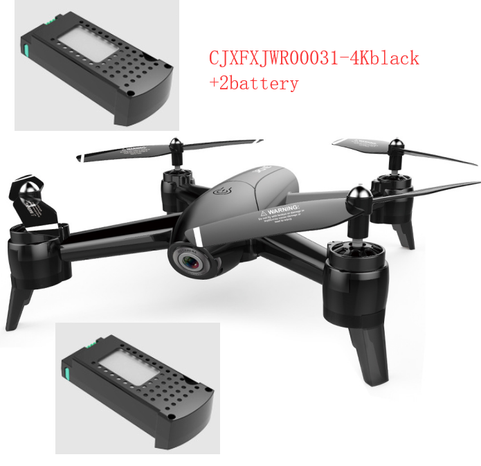 Aerial drone - Premium 0 from Eretailer365.com - Just $8.81! Shop now at Eretailer365.com