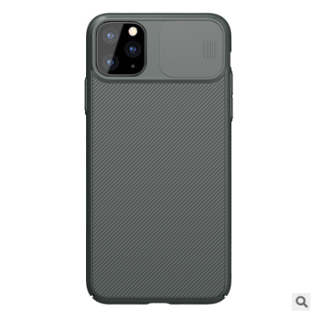 Compatible With Apple,  11 Phone Case - Premium Toys & Hobbies from Eretailer365.com - Just $15.00! Shop now at Eretailer365.com