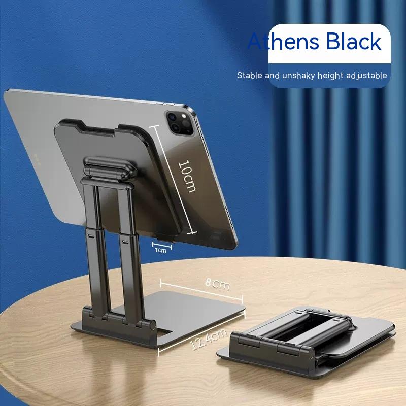 Desktop Phone Flat Folding Bracket - Premium Phones & Accessories from Eretailer365.com - Just $4.20! Shop now at Eretailer365.com