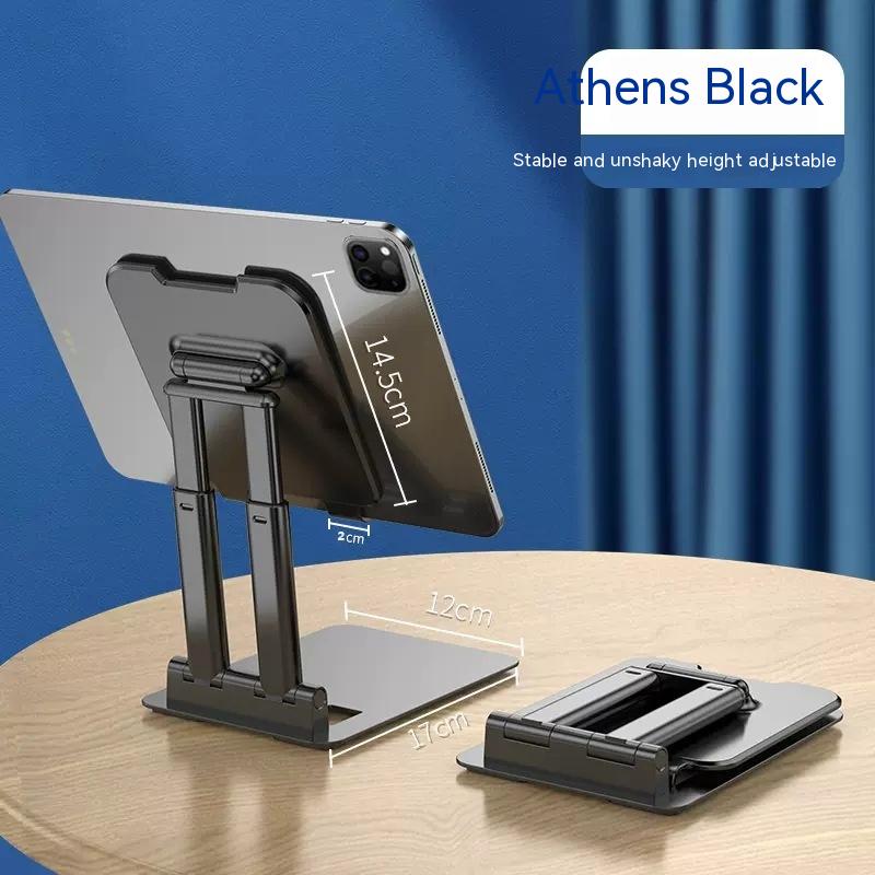 Desktop Phone Flat Folding Bracket - Premium Phones & Accessories from Eretailer365.com - Just $4.20! Shop now at Eretailer365.com