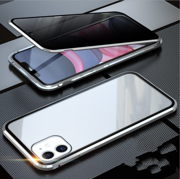 Double-sided glass magnetic king mobile phone case no anti-peep function - Premium Toys & Hobbies from Eretailer365.com - Just $3.00! Shop now at Eretailer365.com