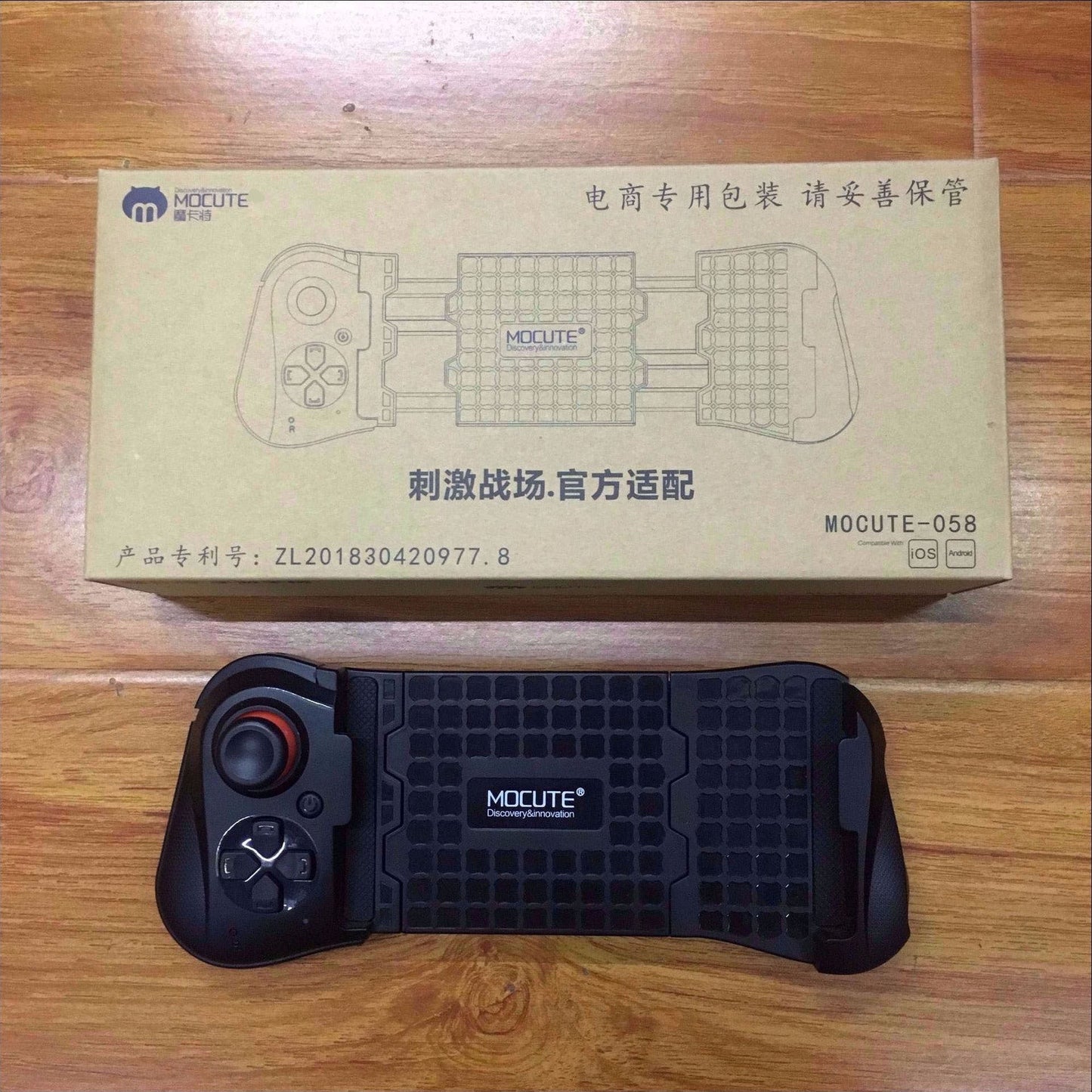 Eat chicken PUBG gamepad - Premium 0 from Eretailer365.com - Just $27.60! Shop now at Eretailer365.com