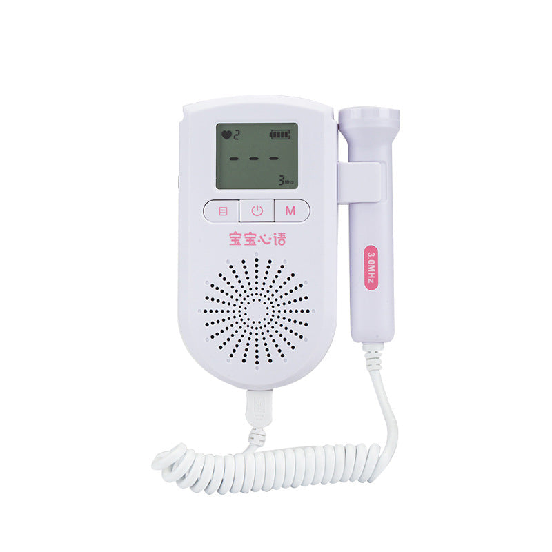 Fetal Heart Rate Monitor Home Pregnancy Baby Fetal Sound Heart Rate Detector - Premium Toys & Hobbies from Eretailer365.com - Just $4.20! Shop now at Eretailer365.com