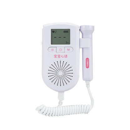 Fetal Heart Rate Monitor Home Pregnancy Baby Fetal Sound Heart Rate Detector - Premium Toys & Hobbies from Eretailer365.com - Just $4.20! Shop now at Eretailer365.com