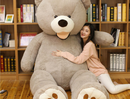 Giant Teddy Bear Plush Toy Huge  Soft Toys  Leather Shell - Premium Toys & Hobbies from Eretailer365.com - Just $13.88! Shop now at Eretailer365.com