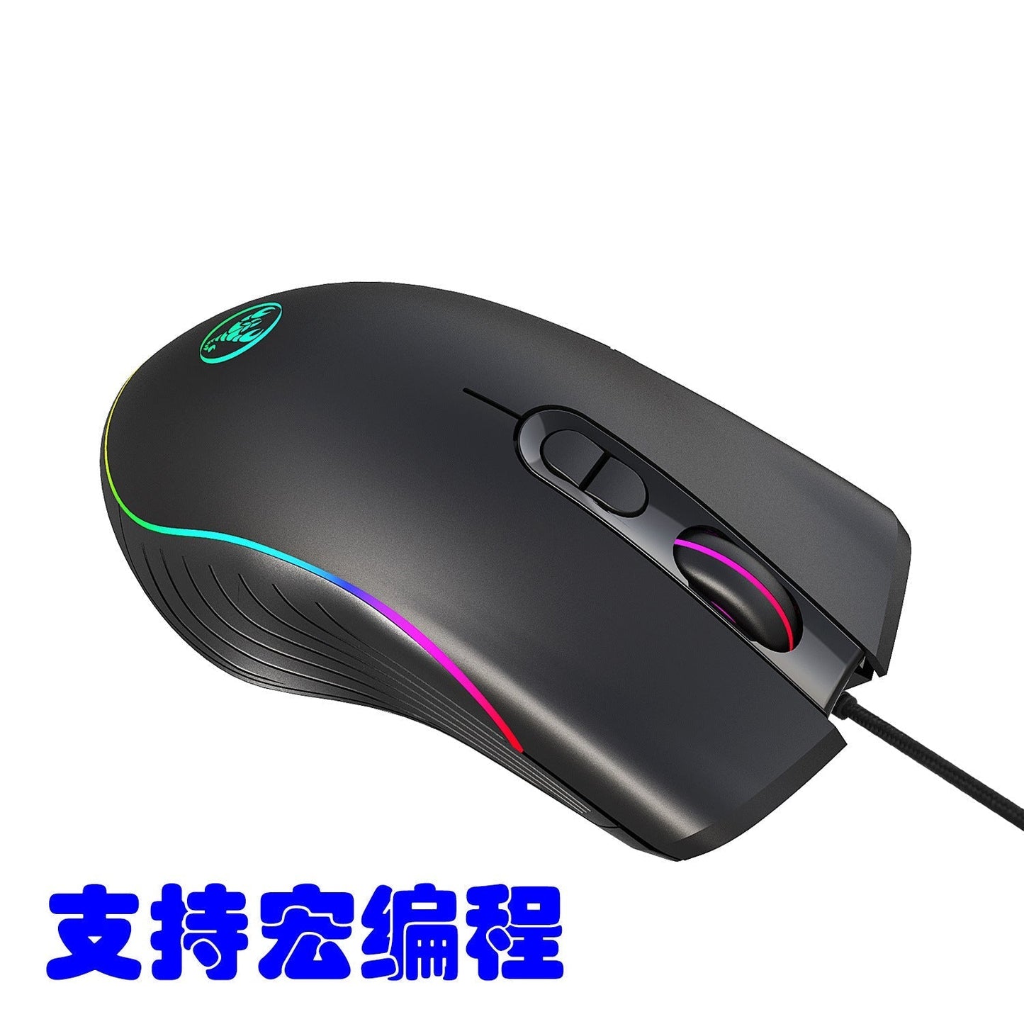 Glowing Gaming Mouse Gaming Wired Mouse - Premium 0 from Eretailer365.com - Just $21.40! Shop now at Eretailer365.com