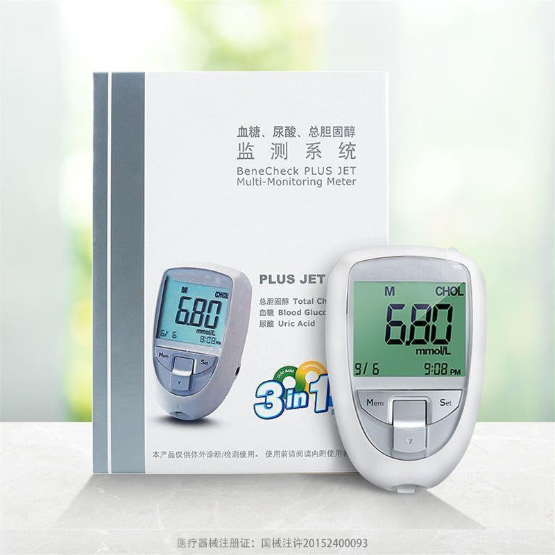 Household Blood Glucose And Uric Acid Tester Total Cholesterol And Blood Lipid Tester - Premium Consumer Electronics from Eretailer365.com - Just $22.24! Shop now at Eretailer365.com