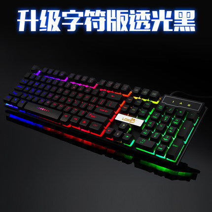 Industry gaming keyboard glowing usb cable gaming keyboard - Premium 0 from Eretailer365.com - Just $13.87! Shop now at Eretailer365.com