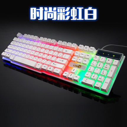 Industry gaming keyboard glowing usb cable gaming keyboard - Premium 0 from Eretailer365.com - Just $13.87! Shop now at Eretailer365.com