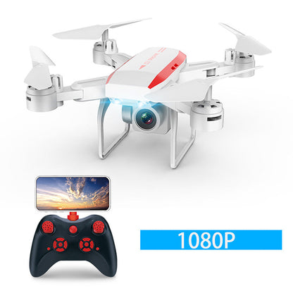 KY606D Folding Quadcopter - Premium Consumer Electronics from Eretailer365.com - Just $15.74! Shop now at Eretailer365.com