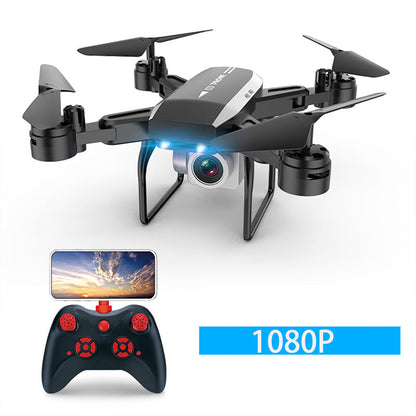 KY606D Folding Quadcopter - Premium Consumer Electronics from Eretailer365.com - Just $15.74! Shop now at Eretailer365.com