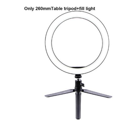 Led ring light - Premium 0 from Eretailer365.com - Just $36.98! Shop now at Eretailer365.com