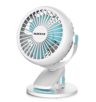 Mini Clip-on USB Desktop Fan - Premium 0 from Eretailer365.com - Just $14.30! Shop now at Eretailer365.com