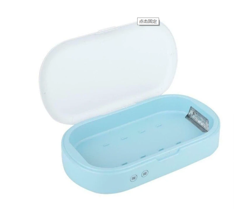 New 5V Double UV Phone Sterilizer Box Jewelry Phones Cleaner Personal Sanitizer Disinfection Box with Aromatherapy - Premium 0 from Eretailer365.com - Just $96.40! Shop now at Eretailer365.com