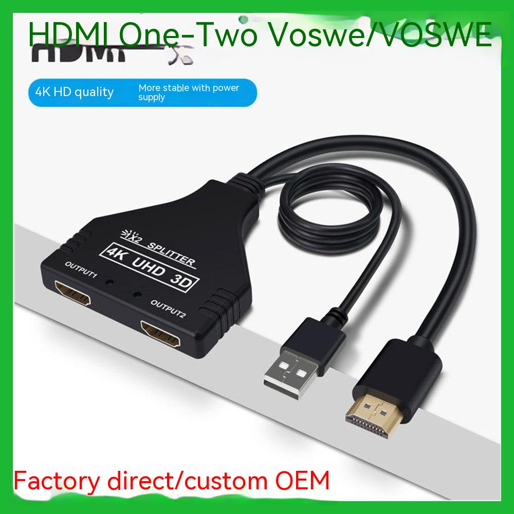 One Divided Into Two HDMI Distributor With USB Power Supply - Premium Consumer Electronics from Eretailer365.com - Just $16.60! Shop now at Eretailer365.com