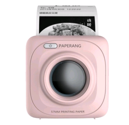 Paperang Thermal Printer Mini Mobile Photo Printer - Premium Computer & office from Eretailer365.com - Just $15.50! Shop now at Eretailer365.com