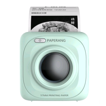 Paperang Thermal Printer Mini Mobile Photo Printer - Premium Computer & office from Eretailer365.com - Just $15.50! Shop now at Eretailer365.com