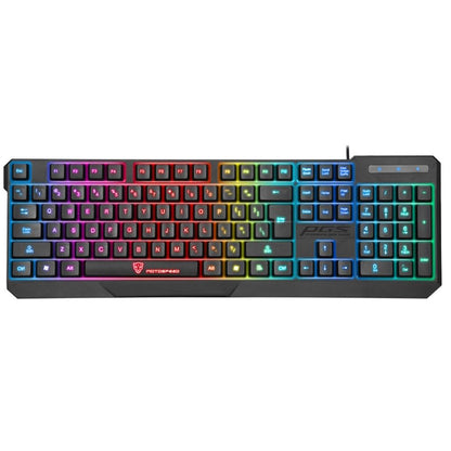 Urban Rain Gaming Keyboard - Premium 0 from Eretailer365.com - Just $32.74! Shop now at Eretailer365.com