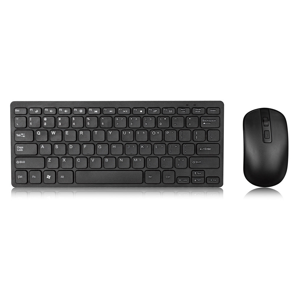 Wireless Keyboard And Mouse Set Chocolate - Premium Computer & office from Eretailer365.com - Just $4.62! Shop now at Eretailer365.com